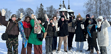 С Масленицей, друзья!