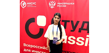 Диля, мы с тобой!