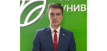 С радостью представляем вам нового члена нашей команды — Дробышевского Арсения Олеговича!